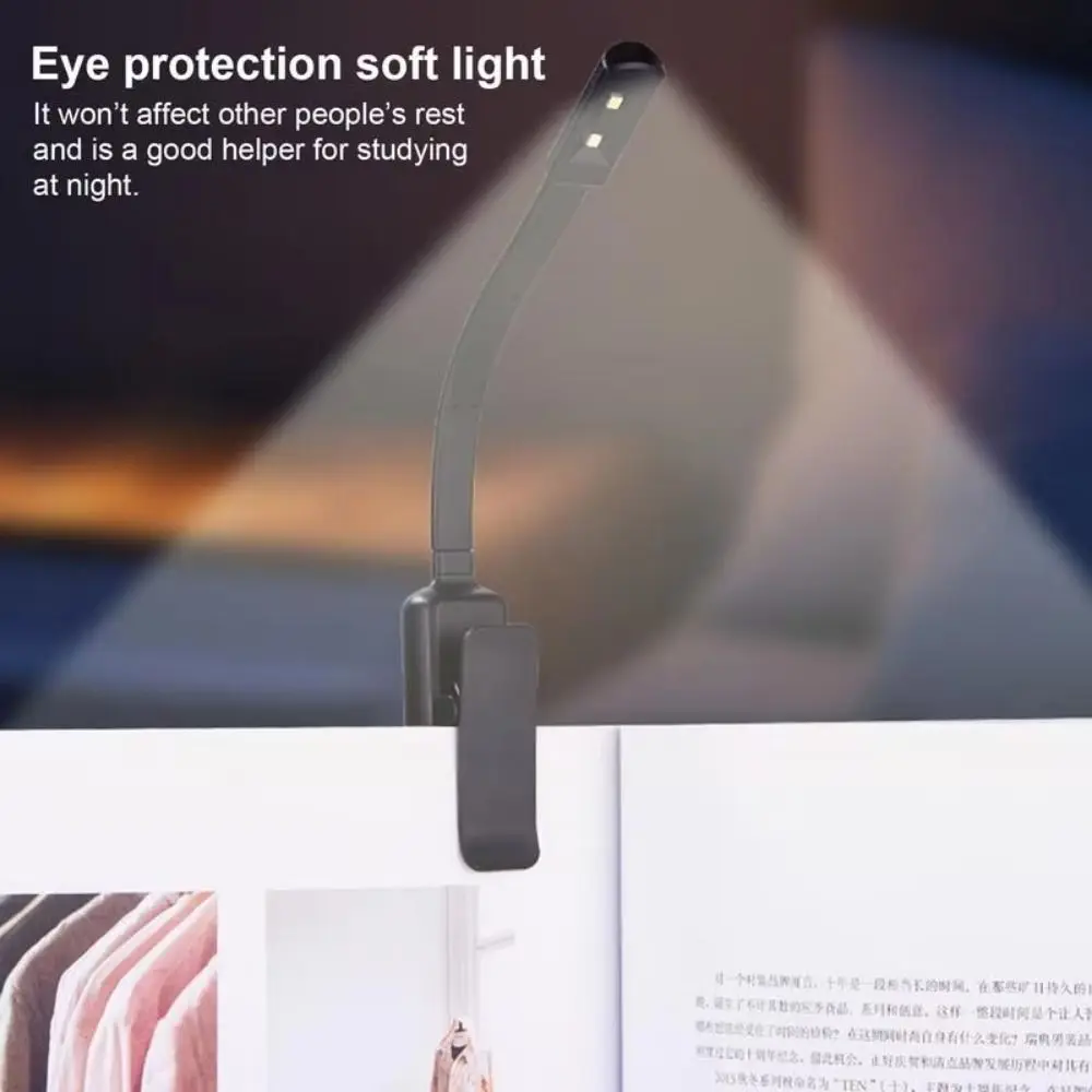 Portable Book Clip Lights Adjustable Brightness Flexible LED Reading Lamp Eye Protection 3 Color Light Clamp Night Light