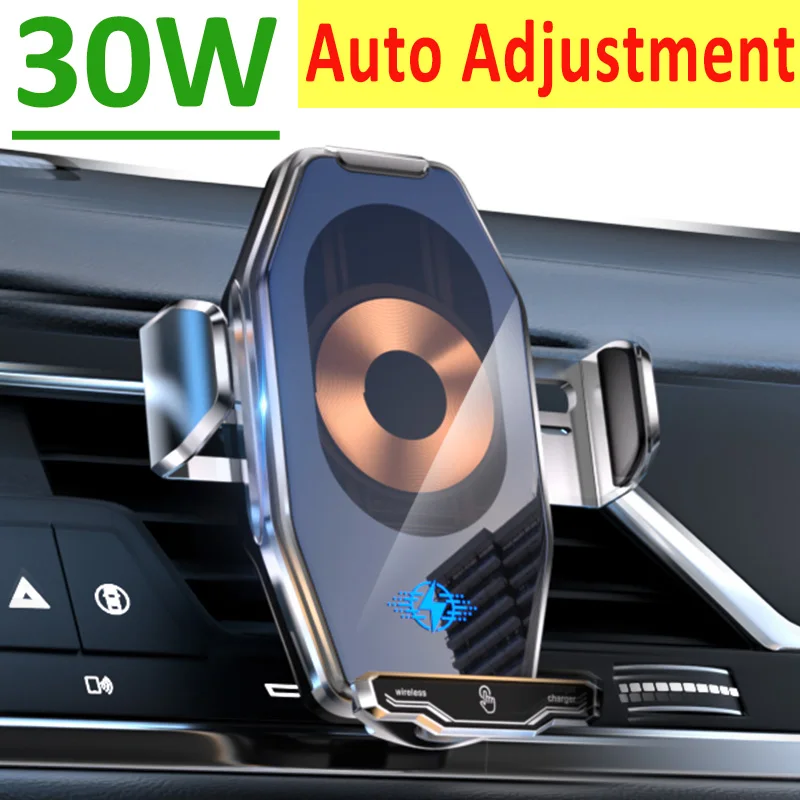 Auto Alignment 30W Wireless Charger Car Air Vent Phone Holder For iPhone 12 13 14 Pro Max Xiaomi Samsung Fast Charging Station