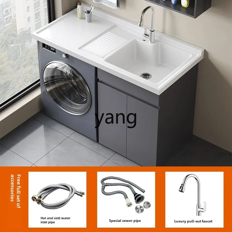 ZL all aluminum honeycomb board balcony washing machine cabinet laundry basin laundry pool significant other sun protection