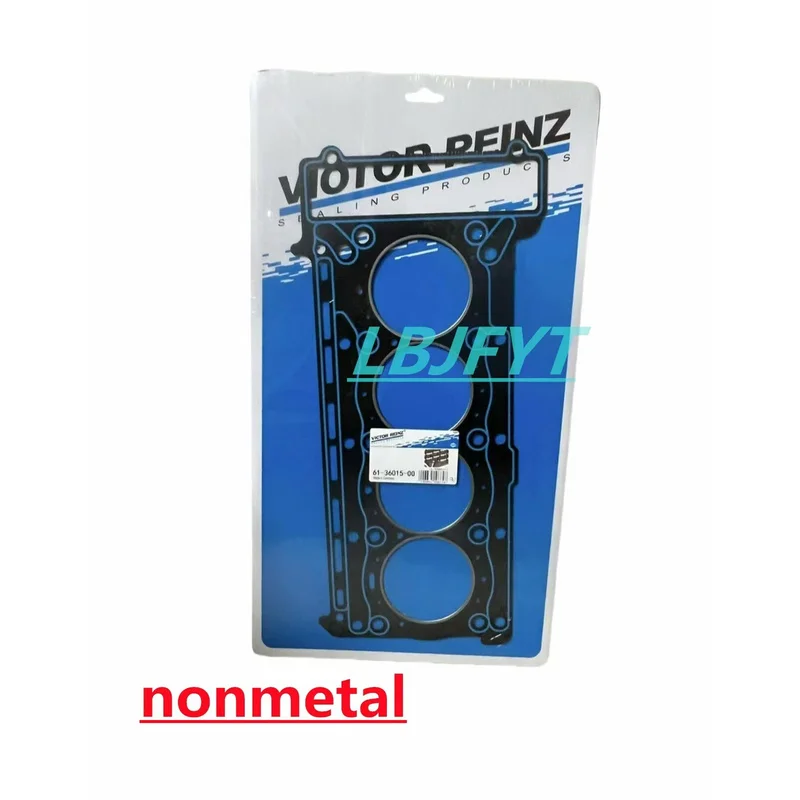 

2710160520 Cylinder Head Non-Metal Gasket for Mercedes Benz C180 C200 E250 SLK250 1.8L M271