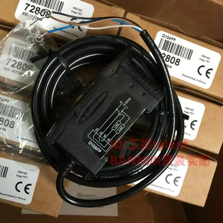 New Fiber Amplifier D10BFP D10AFP  D10AFPY