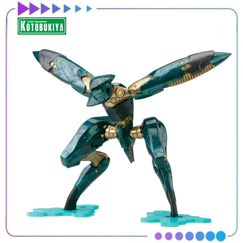 

【Pre Sale】Kotobukiya Guns of The Patriots Metal Gear RAY 1/100 Scale Action Figure Model Anime Toys