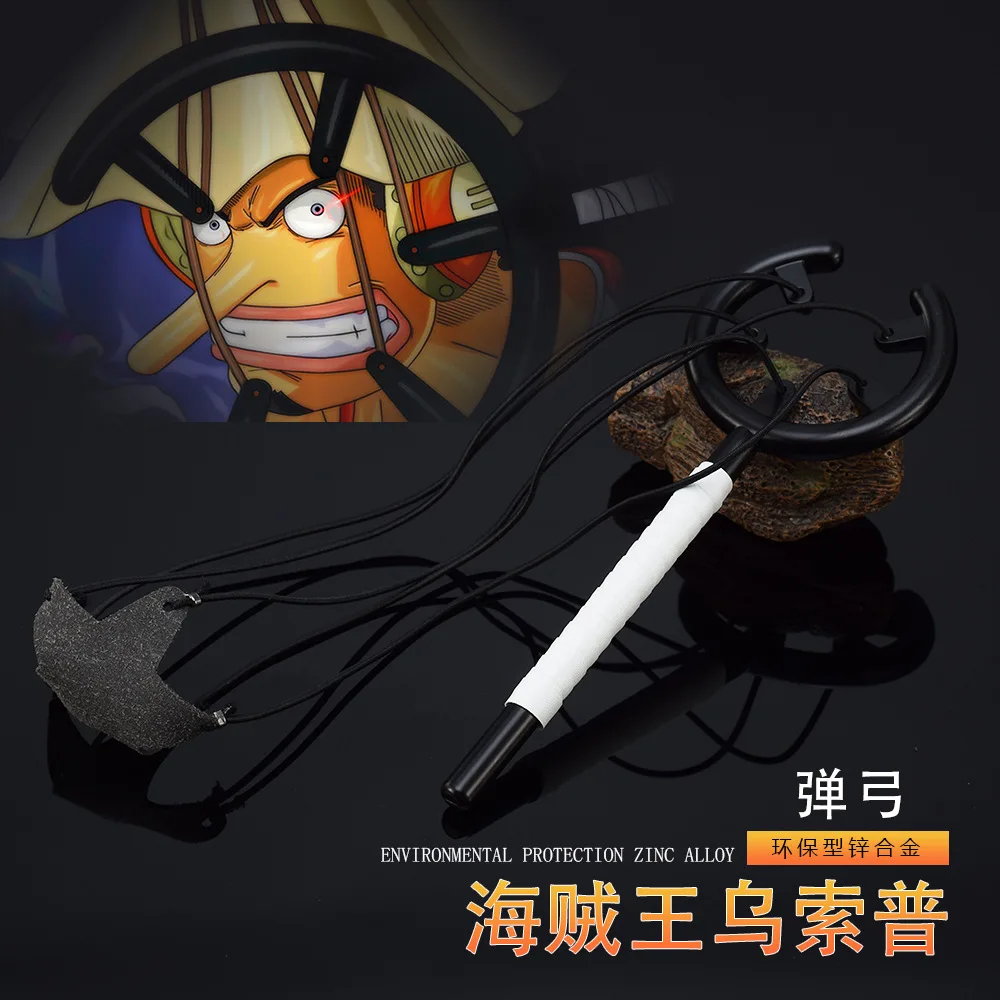 16cm One op piece Swords Samurai Model Usopp Slingshot Weapons Anime Peripherals Creative ToyCosplay Prop Birthday Gift