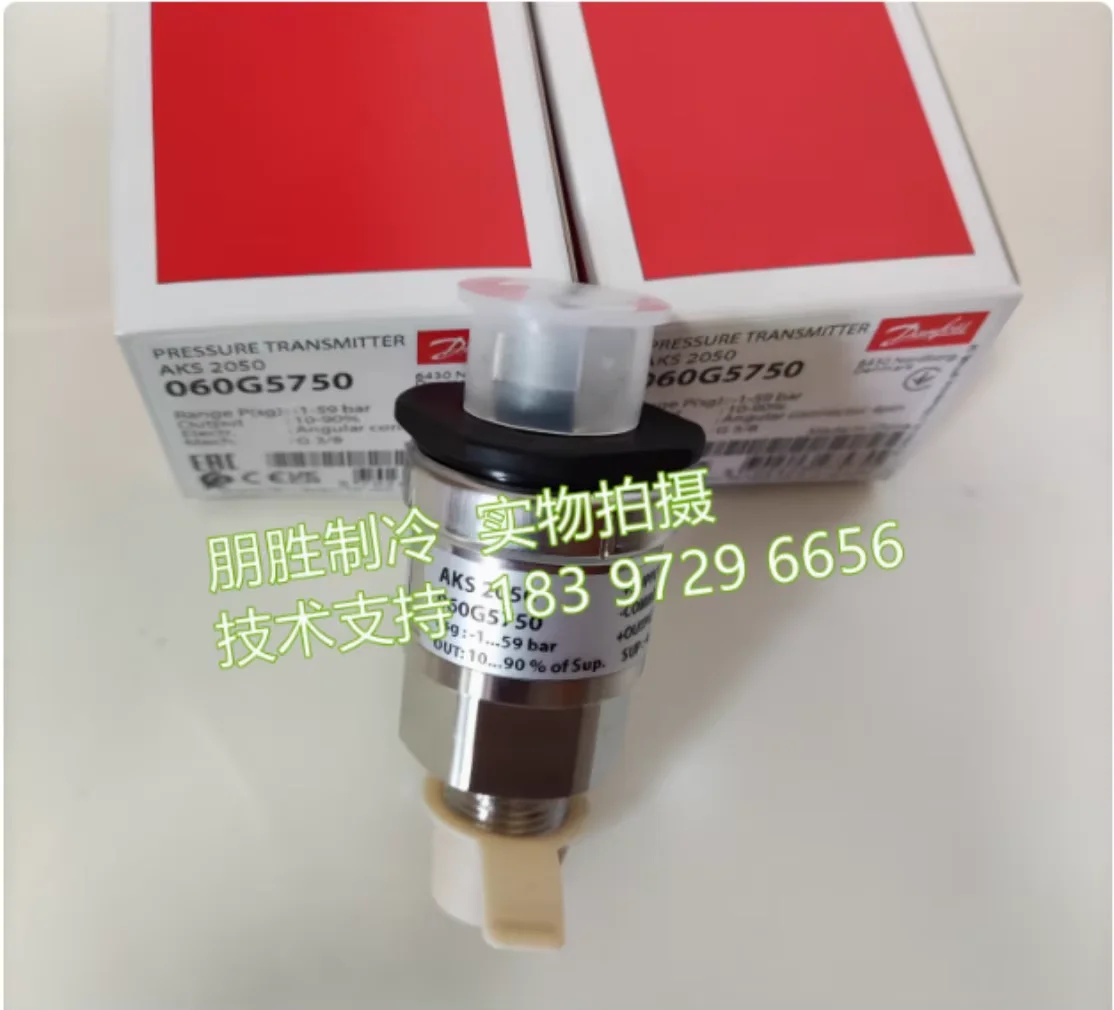 

New AKS2050 (060G5750) AKS2050 (060G5751) Danfoss pressure sensor AKS2050 (060G1055) AKS2050 (060G6344)