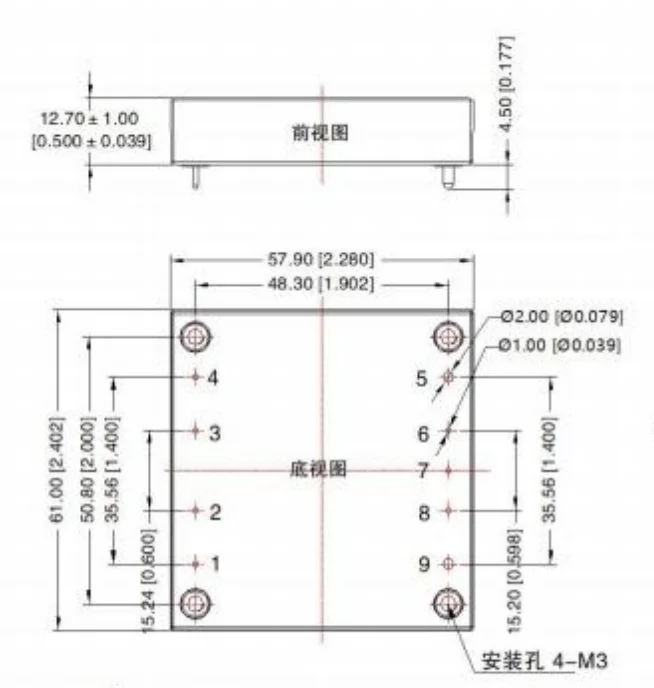 300W DC/DC Half brick power module 24V (20-36) to 12V regulated power supply