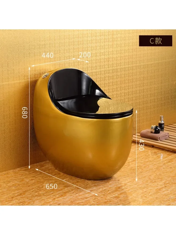 *Y   Egg toilet golden toilet small apartment siphon ceramic deodorant local tyrant golden toilet