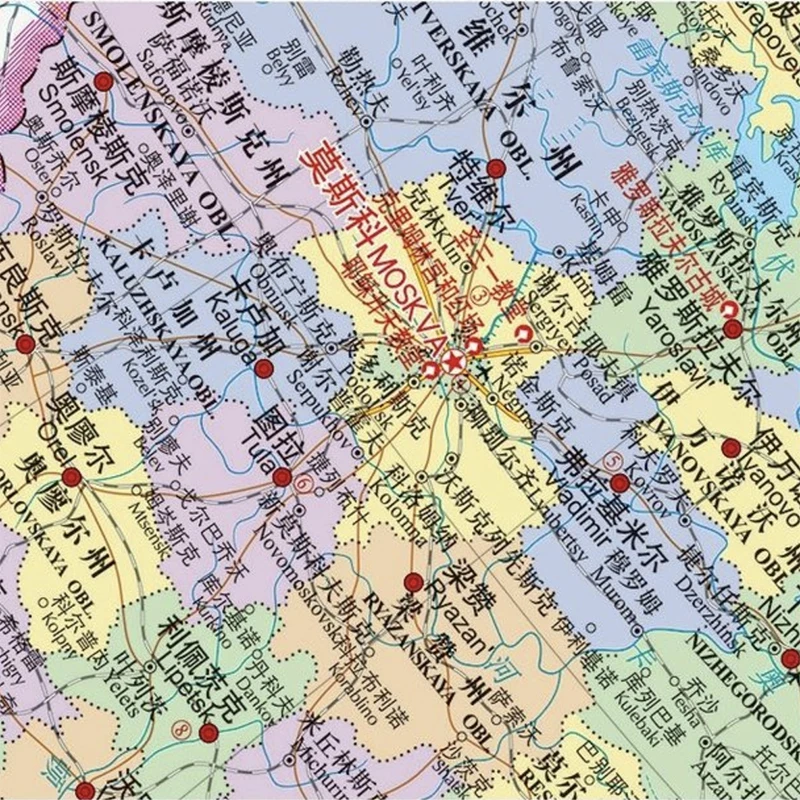 Póster de mapa de pared clásico de Rusia, mapa educativo bilingüe, gran tamaño, papel plegado, 59x42 pulgadas