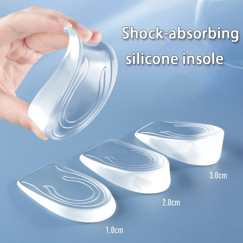 2pcs/4pcs Silicone Shock Absorbing Insoles Men's and Women's Height Increasing Insoles Invisible Elastic Heel Pads