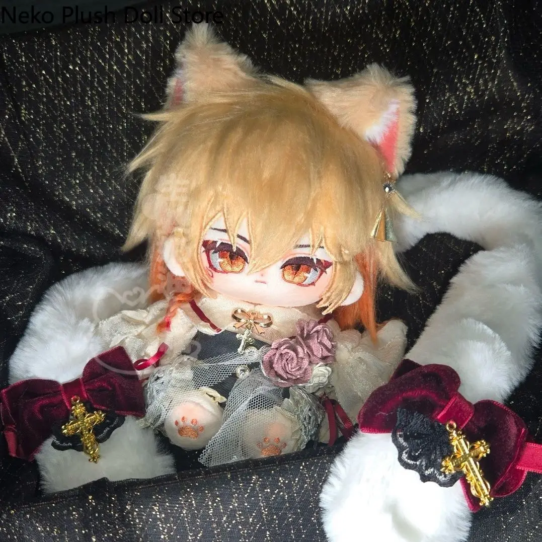 

Honkai: Star Rail Mydei Game 20cm Cute Soft Plush Stuffed Doll Body Cosplay Cartoon Dress Up Toy Figures Dolls Gift
