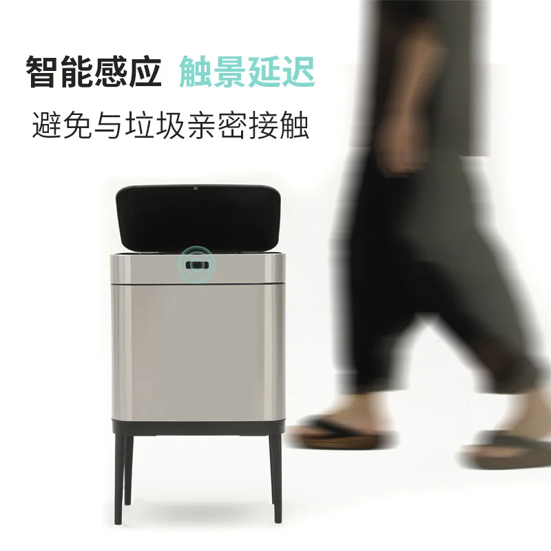Intelligent induction classification trash can kitchen large capacity household stainless steel light luxury high foot electric