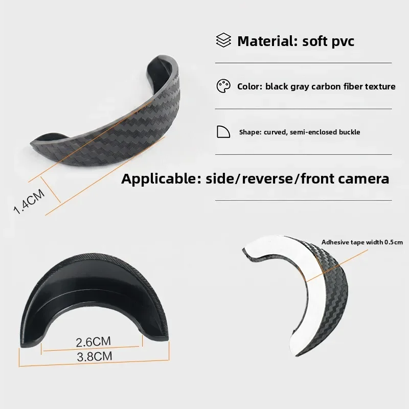Auto-Rückfahrkamera-Regenschutzhaube, wasserdichte Schutzhülle, Rückfahrkamera-Sonnenschutz, Regenschutz, universelles PVC-Zubehör – Detail 4