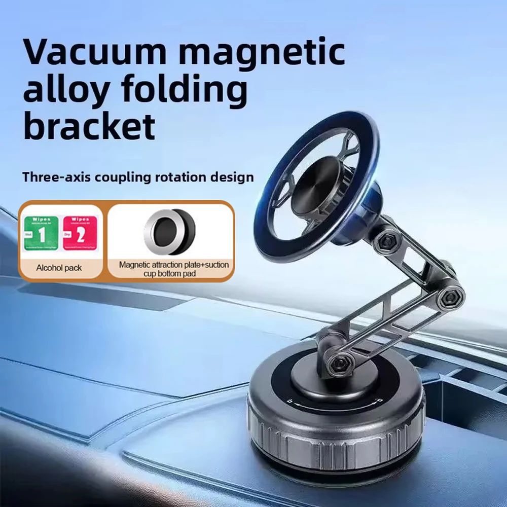 Kebidumei Magnetic …