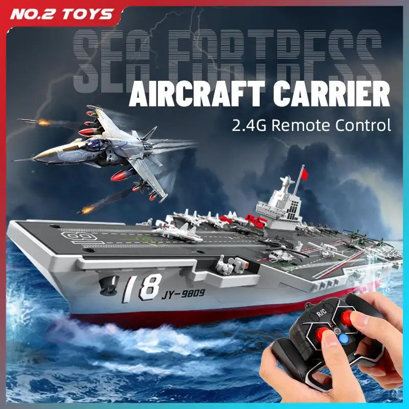 S19 2.4G Remote Control Aircraft Carrier Warship Model High Speed Electric Boat Children's Toys RC Ship Speedboat Boys Girl Gift