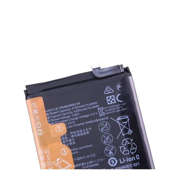 Replacement battery HB486486ECW applicable mobile phone battery LYA-AL00 battery 4200mah