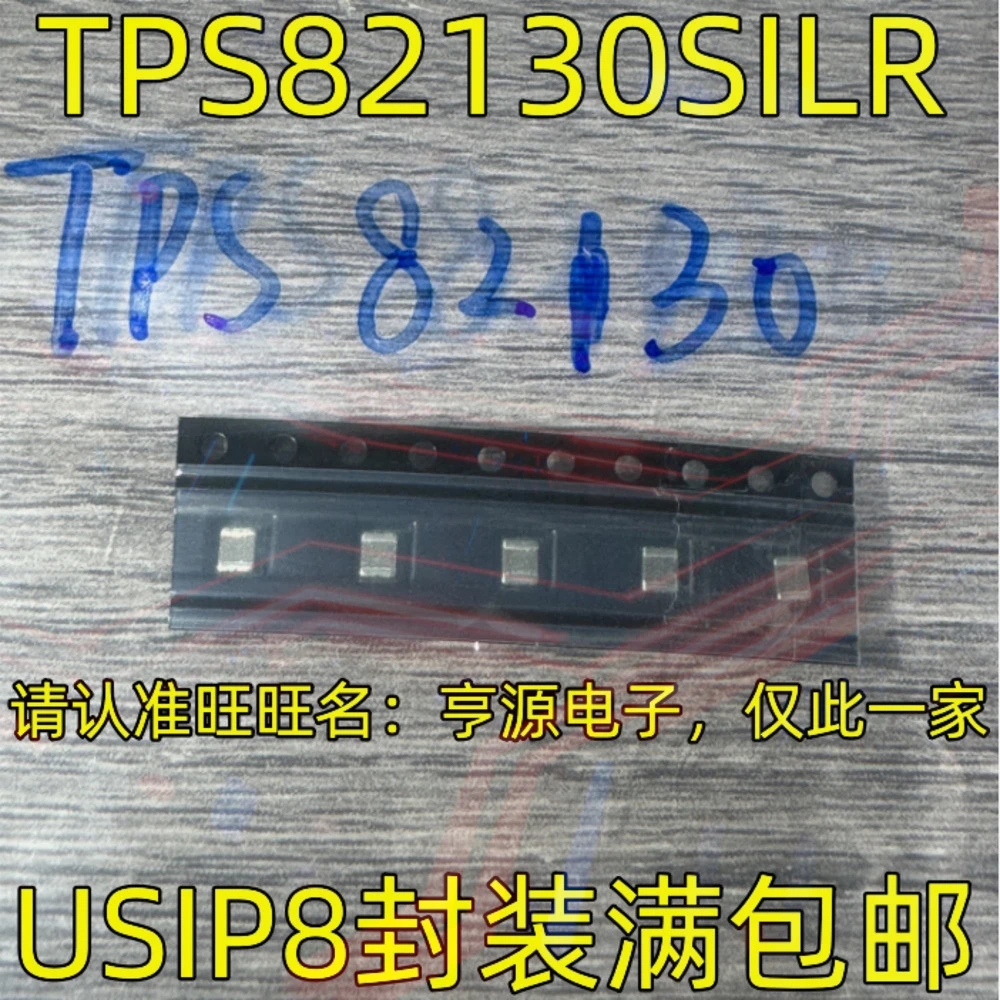 1-100PCS NT96660BG SC16IS760 SC16IS760IPW TPS82130SILR TPS82130 XC3S200A-4FTG256C XC3S200A