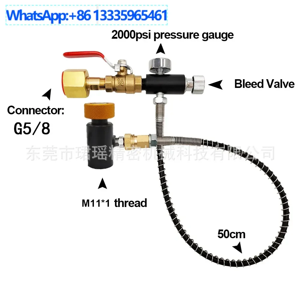 N2O Inflatable Conn…