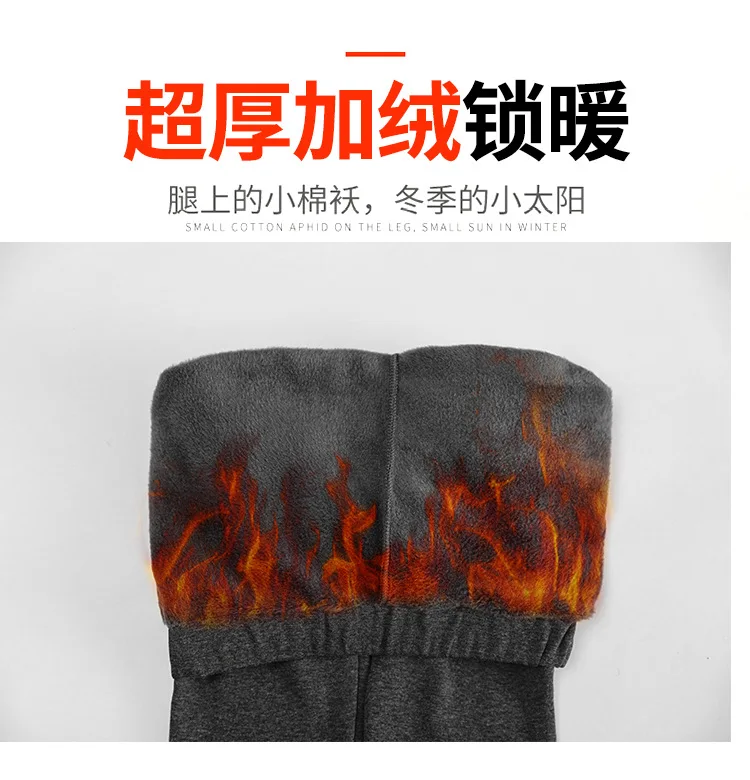 المرأة مفتوحة المنشعب السراويل وهمية قطعتين طماق تنورة المرأة لباس خارجي الربيع والخريف والشتاء المخملية سميكة