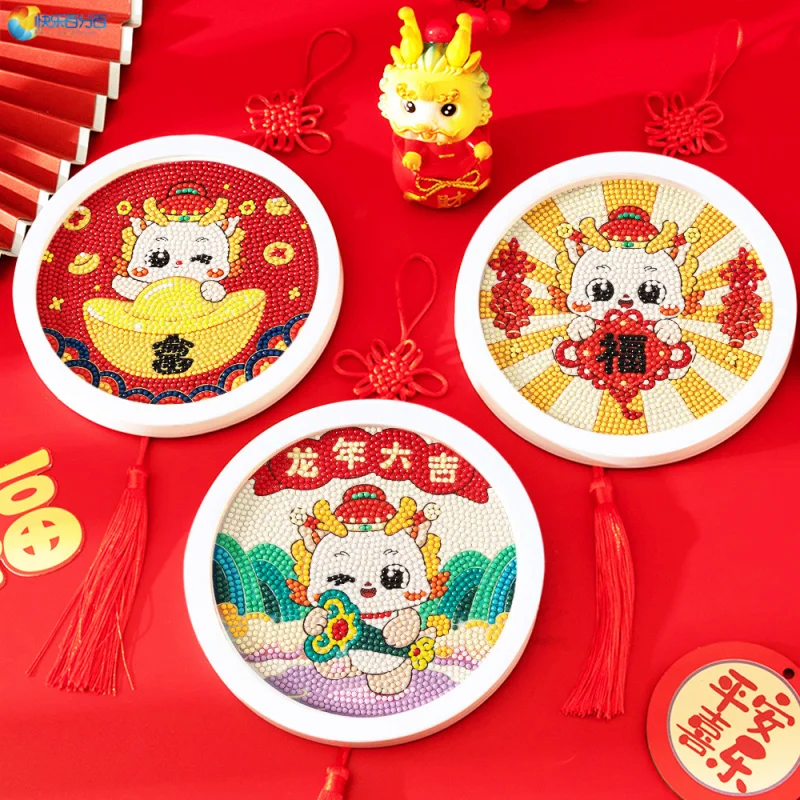 Dragon Year Diamond PaintingdiyChildren's Handmade Stick-on Crystals Painting Material Package Chinese Knot Hanging Painting New