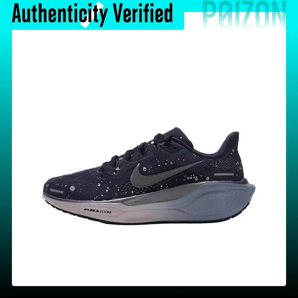 Nike Pegasus 41 Rubber/Reactx Foam Training Running Shoes Women's Purple HV1726-500