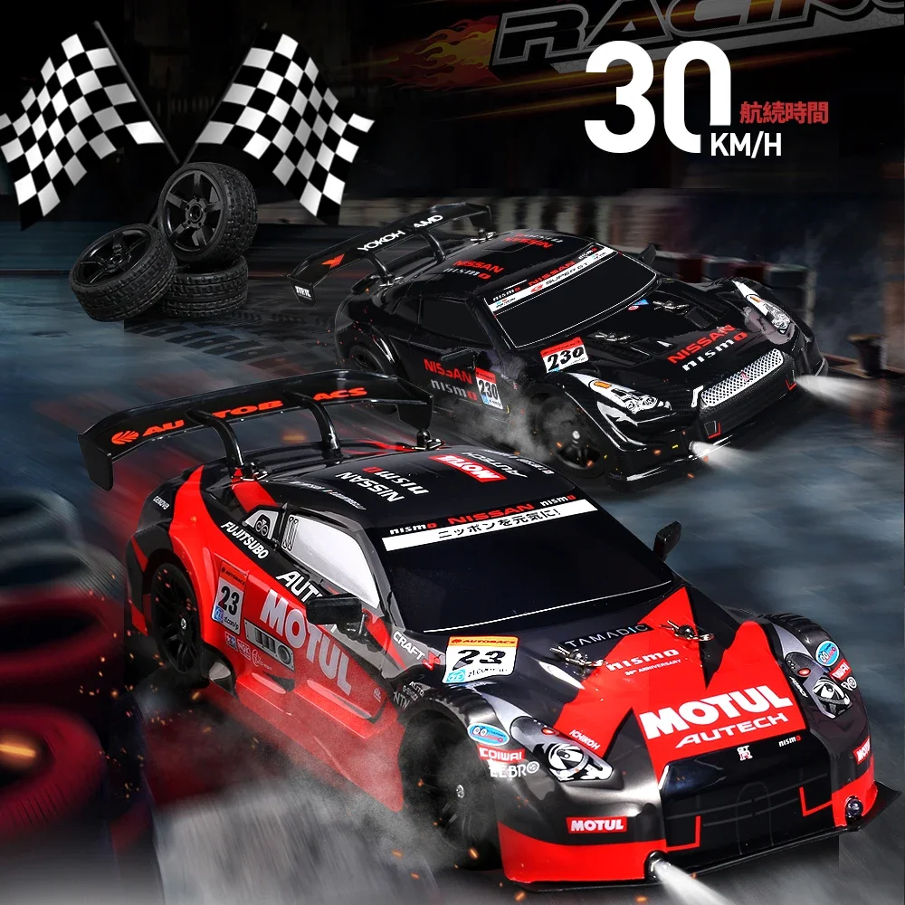 

1:16 RC 4WD Adventurer Remote Control Car Drift Racing High Speed Vehicle Monster 4x4 Sports Trucks Model Toy for Kids Gift