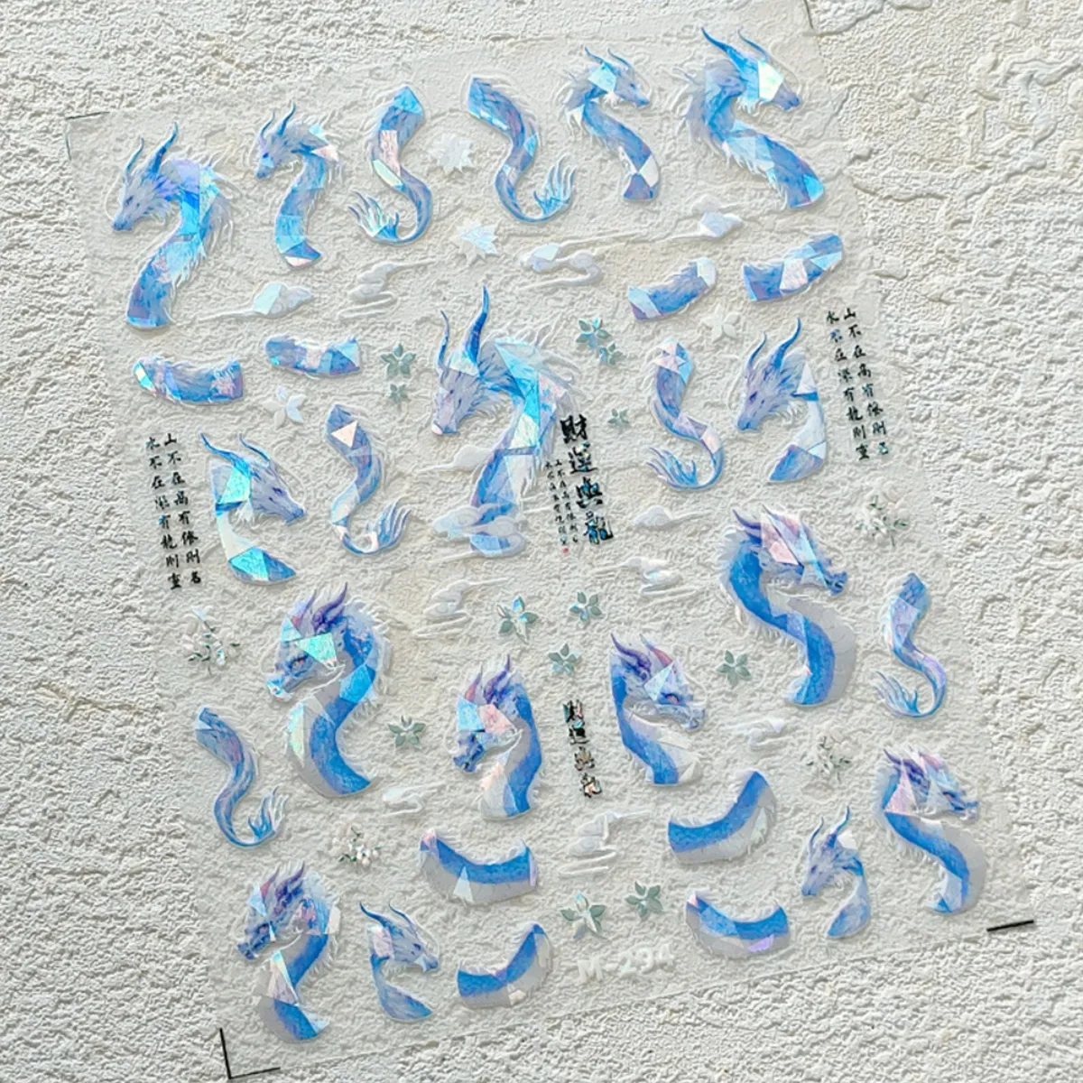 Loong Exquisite blaue chinesische Drache selbstklebende Nail Art Aufkleber Glitzer Prägung Design Dekoration Abziehbilder DIY Folie Slider