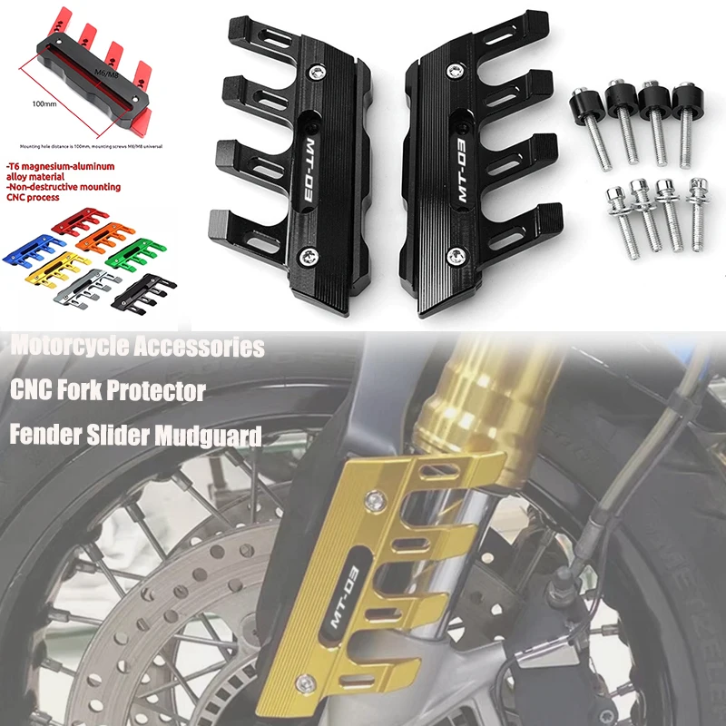 

Motorcycle Accessories CNC Fork Protector Fender Slider Mudguard For Yamaha R3 Mt 03 MT03 YZF-R3 MT-03 YZFR3 MT-03 2009-2025