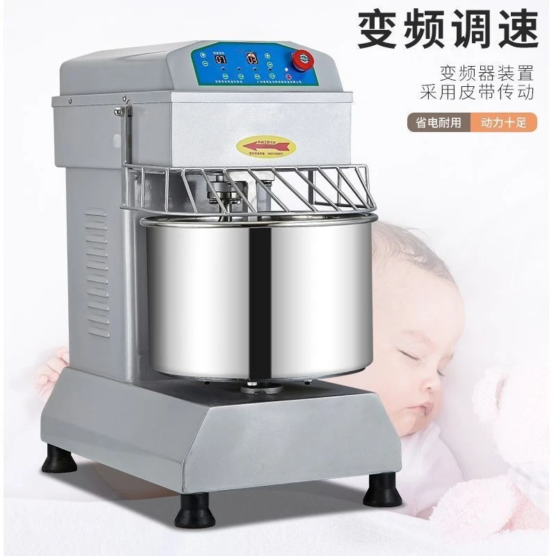 20H30 Frequency Conversion Silent Double Action Double Speed Dough Mixer Commercial Dough Mixer 8/15/25 kg Mixer