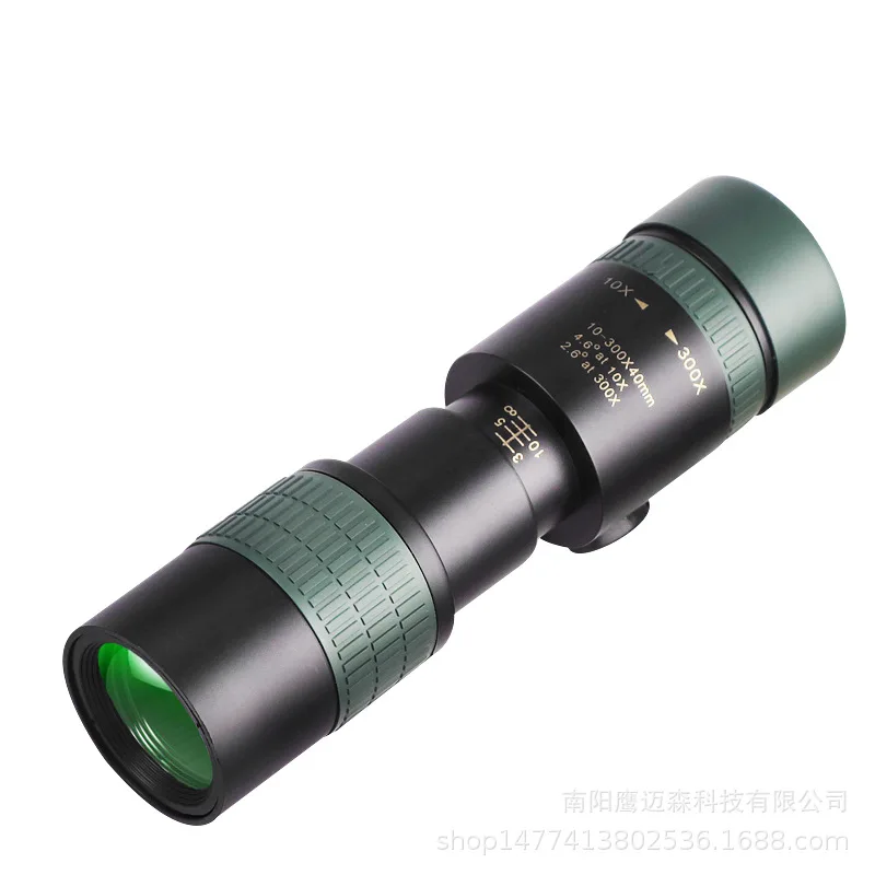 

magnification high definition professional outdoor sniper concert mobile phone photo outdoor bird watching mirror