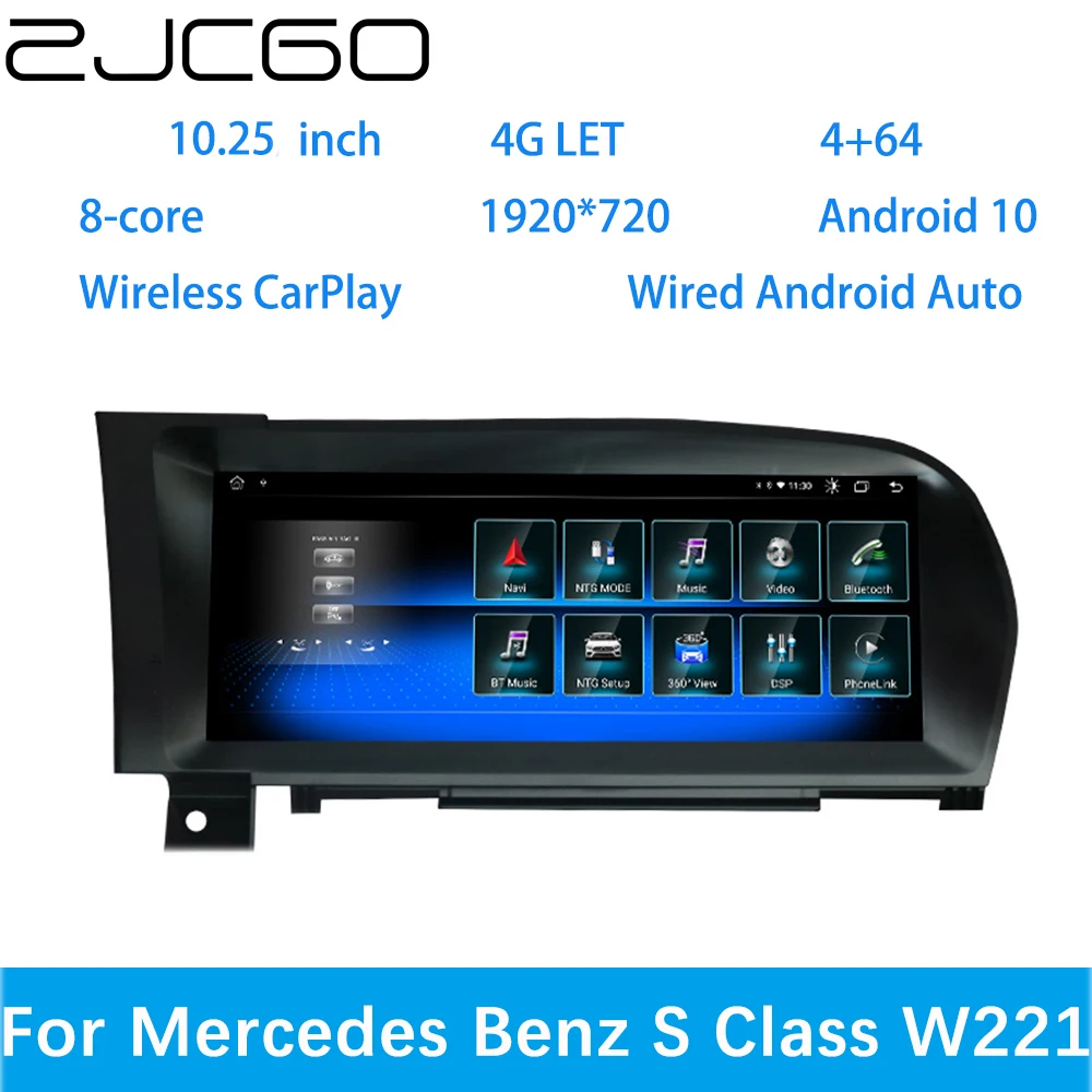 

ZJCGO Car Multimedia Player Stereo GPS DVD Radio Navigation Android Screen System for Mercedes Benz S Class W221 S250 S280 S300