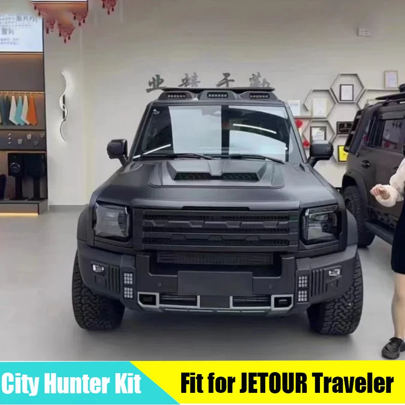 

Высококачественный Набор для охотника в городе, подходит для Chery JETOUR Traveler T2 2023 2024, модификация, аксессуары для внешней отделки автомобиля