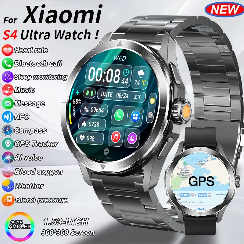 

Для Xiaomi S4 Ultra GPS спортивные умные часы мужские NFC отслеживание сердечного ритма на открытом воздухе 1,53 дюйма AMOLED Bluetooth вызов водонепроницаемые умные часы