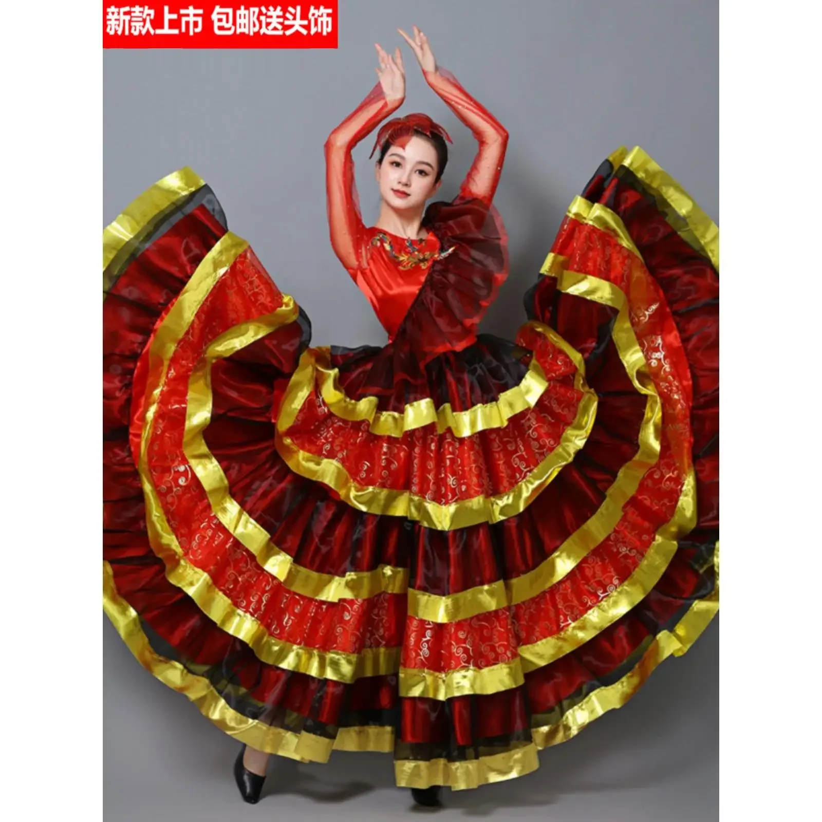 

Opening Dance Pop Skirt Spanish Bullfighting Costume Performance Stage Costume