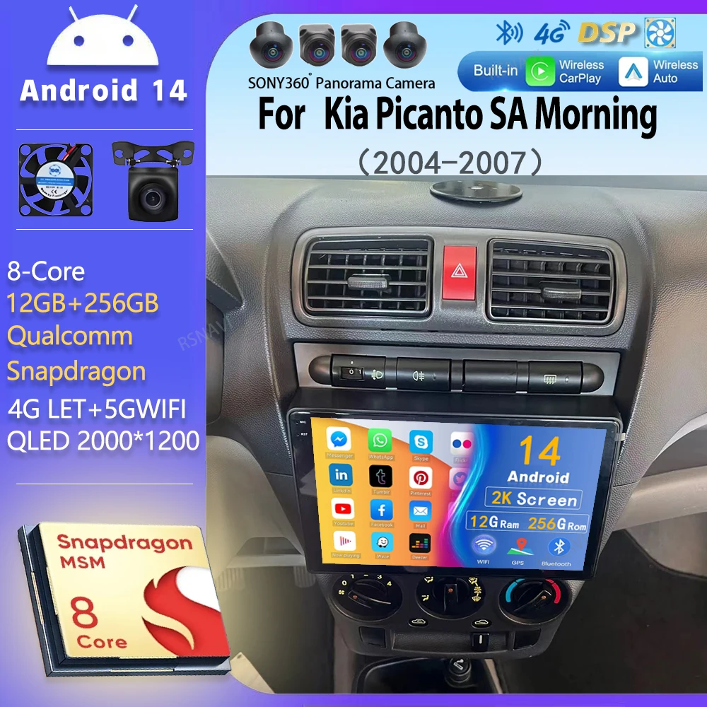

Android 14 Wi-Fi + 4G Carplay Автомобильное радио для Kia Picanto SA Утро 2004-2007 Навигация GPS Видеоплеер Стерео Мультимедиа BT DVD