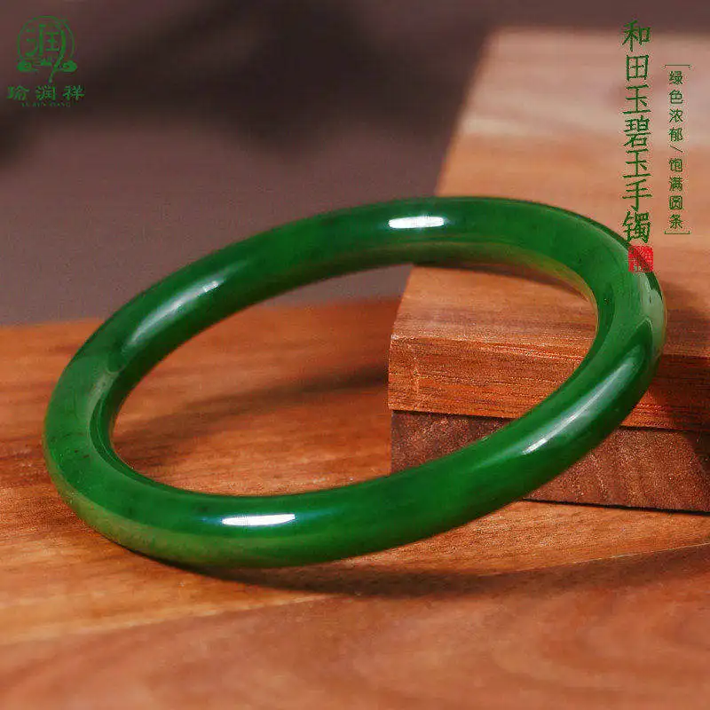 

Браслет из натурального мьянманского ледяного нефрита, полностью зеленый, императорский зеленый, круглый, нефритовый браслет-бара.