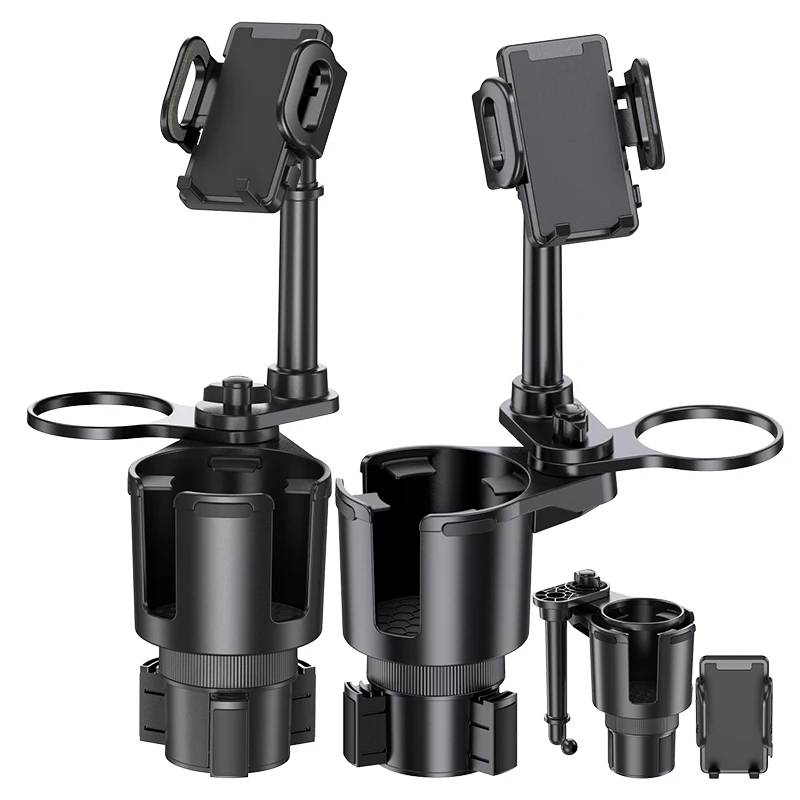 

High Quality 3-in-1 Car Drink & Phone Holder Straight Arm Extendable Base Stable Car Cup & Phone Mount