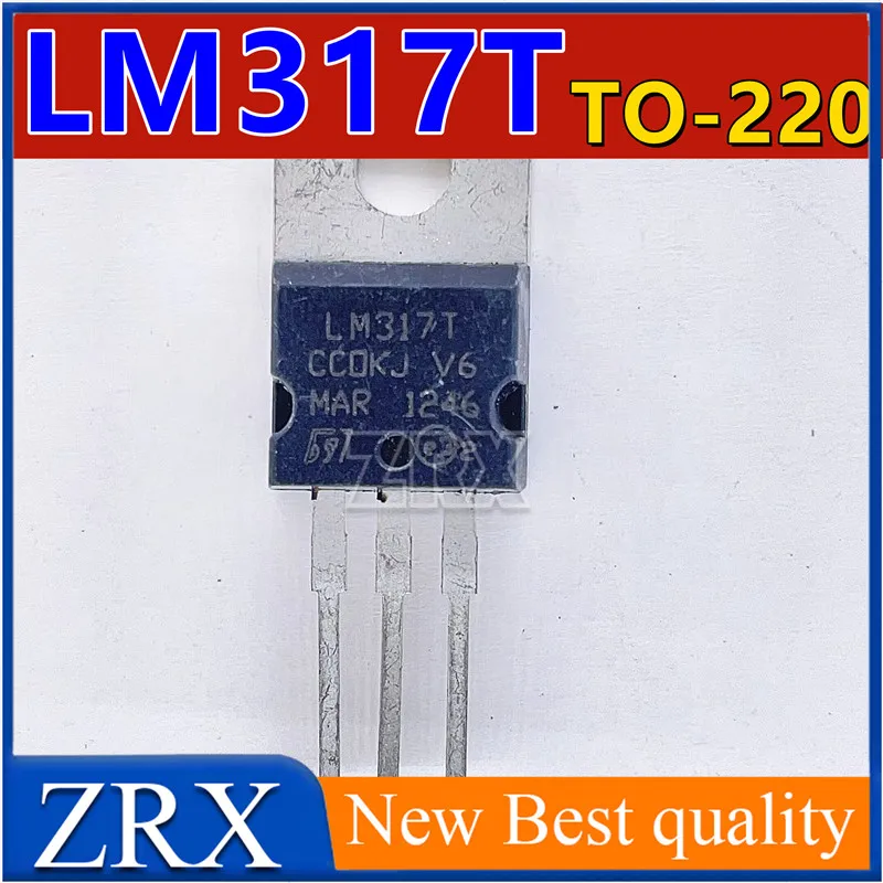 5Pcs/Lot New Original LM317T Triode Integrated Circuit Good Quality In Stock In Stock