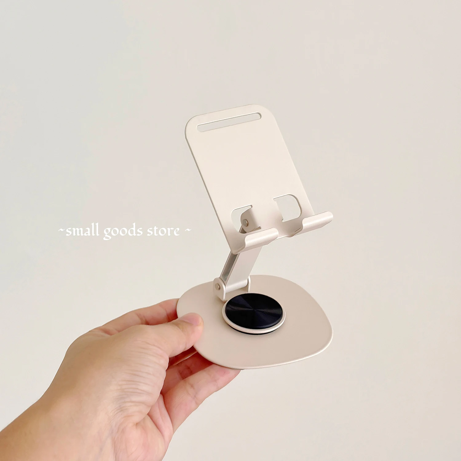 1pc Cream-colored desktop Storage Office Mobile Phone Holder 360-degree Rotatable Foldable Stand Home Decoration Ornaments