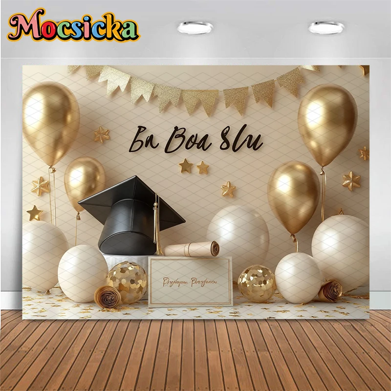 Mocsicka Graduation Photography Background Doctor's Hat Decoration School Student Photo Portrait Backdrop Studio Beige Wallpaper