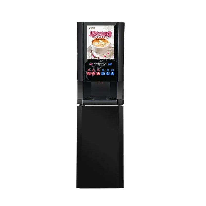 Instant coffee machine Commercial milk tea all-in-one machine Automatic hot and cold multi-function self-service machine