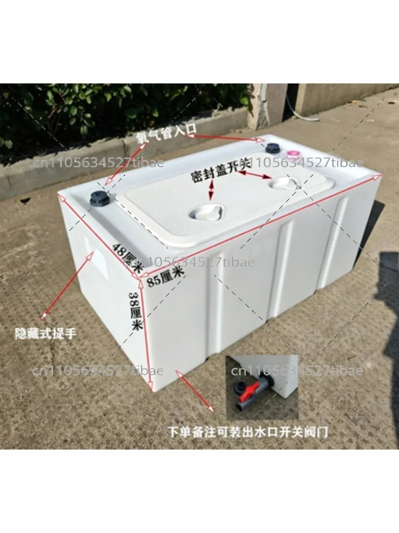 Horizontal Clamshell Box 100L 130L 180L Trunk Trolley Anti-Spill Water Tank for Live Fish Transport