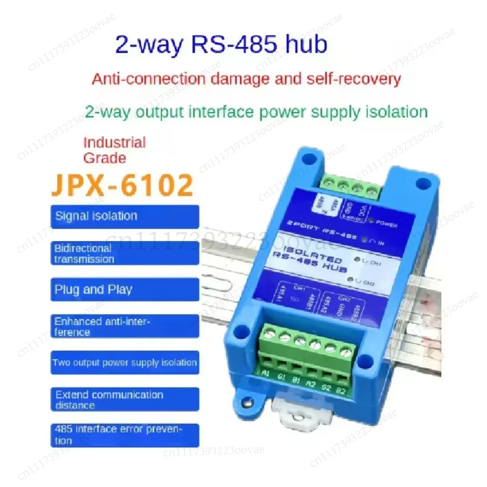 LK_2CH 4CH 8CH RS485 Hub Distributor Full Photoelectric Isolation Bus Expansion Lightning Protection, Replacement Parts