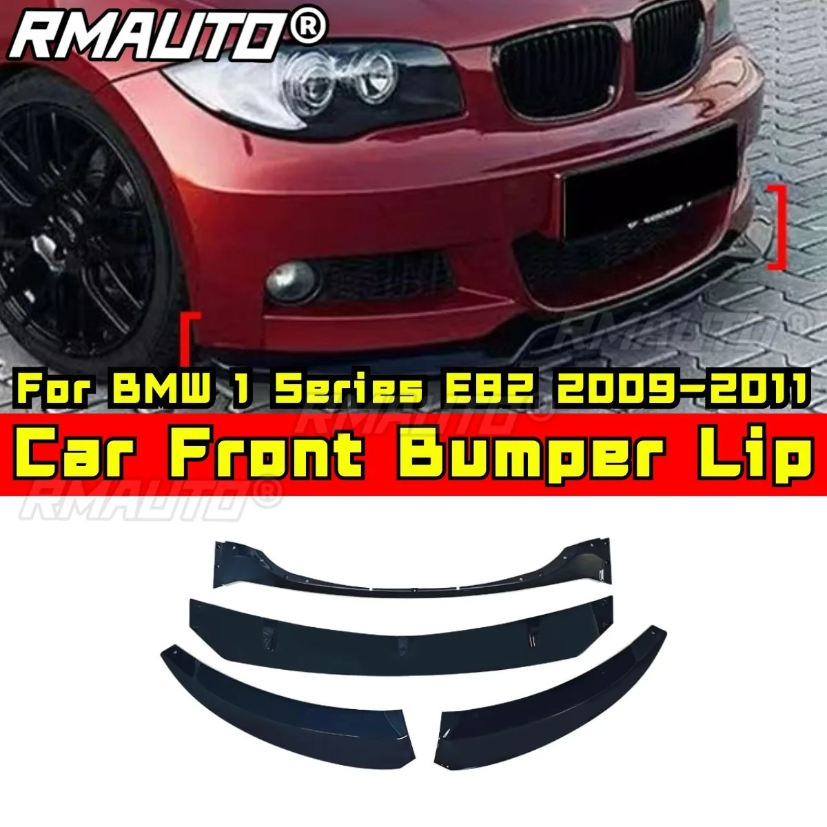 

Передний бампер автомобиля, разделитель губ, диффузор, спойлер, защита бампера, комплект кузова для BMW 1 серии E82 2009-2011, автомобильные аксессуары