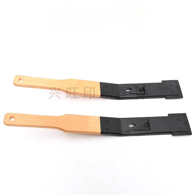 하이델베르그 102/MO 인쇄기용 2개 잉크 스크레이퍼 SMCD 잉크 스푼