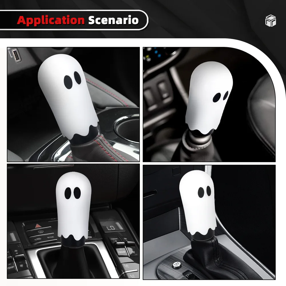 Car modification Halloween ghost gearshift handle, aluminum personalized creative racing gearshift lever, car decoration