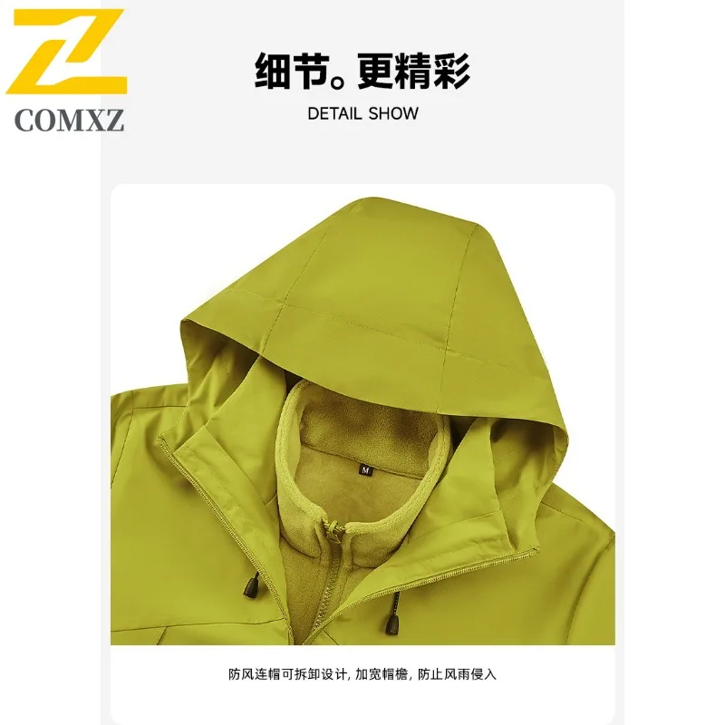 سترة رجالية عصرية بقلنسوة عالية الجودة من COMXZ للاستكشاف الخارجي سترة سميكة ودافئة لرحلة غير رسمية ملابس شتوية جديدة مقاومة للبرودة #4