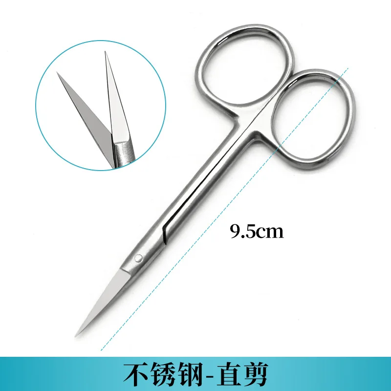 مقص طب العيون إزالة خياطة الجفن المزدوج مستحضرات التجميل خيط بلاستيكي رفع جراحة الحاجب مستقيم