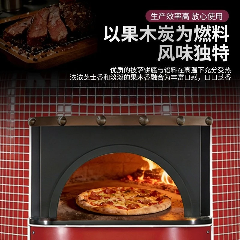 Oven gas charcoal, pizza kiln