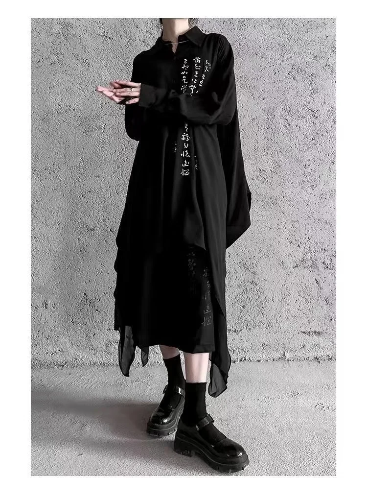 

Men Women Irregular Fake Two-piece Skirt Pants Niche Gothic Han Element Loose Shirt Handwriting 2025 Dark New Chinese Black Suit