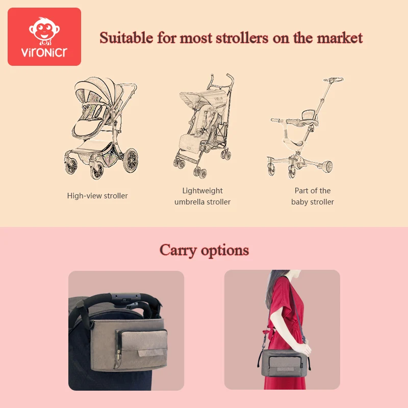 유니버설 유모차 정리함 병 홀더 다용도 유모차 액세서리 유모차 캐디 수납 기저귀 가방