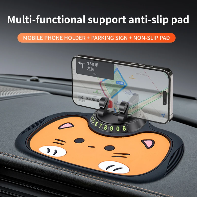 tapete-antiderrapante-de-pvc-multifuncional-com-desenho-animado-fofo-para-celular-suporte-de-navegacao-e-placa-de-estacionamento-para-carro